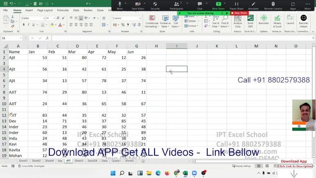 Excel Sorting in hindi смотреть онлайн