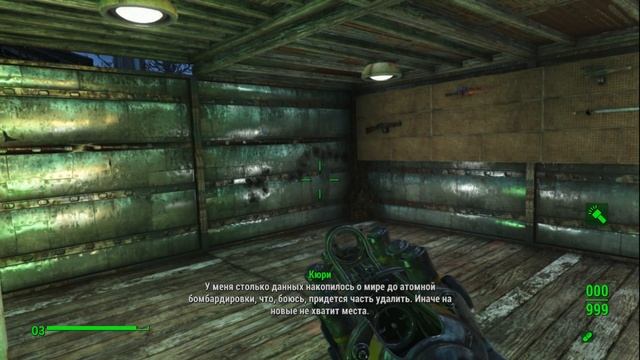 Fallout 4 Часть 301 Разобрал и улучшил несколько оружий, выставил коллекцию силовой брони и прочее смотреть онлайн