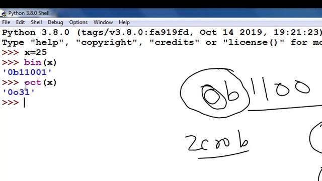 Python Basics Course Lesson 3 - Python Fundamentals - 2 - CBSE class 11 смотреть онлайн