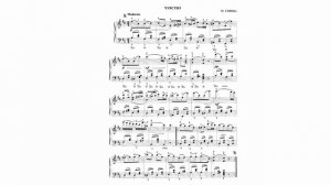 Б.Милич, Фортепиано 3 класс ДМШ. Пьесы (2 часть)