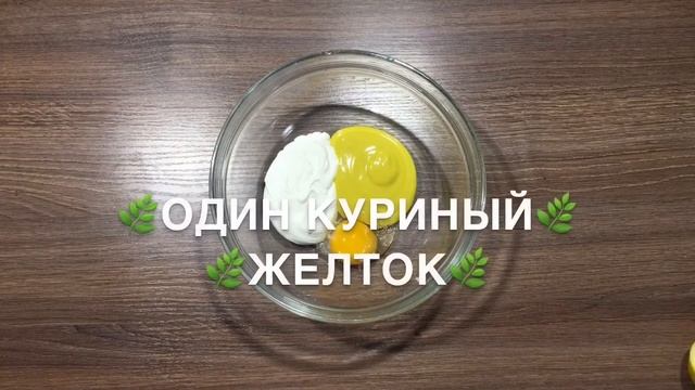 Салат ЦЕЗАРЬ | ЦЕЗАРЬ С КУРИЦЕЙ | видео рецепт смотреть онлайн