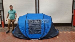 ПАЛАТКА ТУРИСТИЧЕСКАЯ ЧЕТЫРЁХМЕСТНАЯ АВТОМАТ (CW-1906)