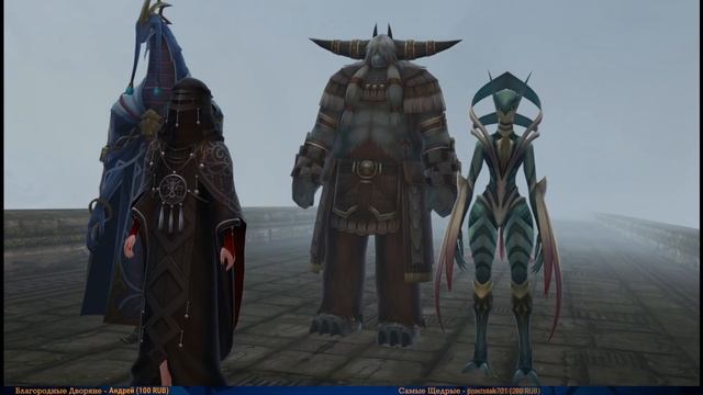 Ys VIII Lacrimosa of DANA #31 — Туман Избранного {PC} прохождение часть 31 смотреть онлайн
