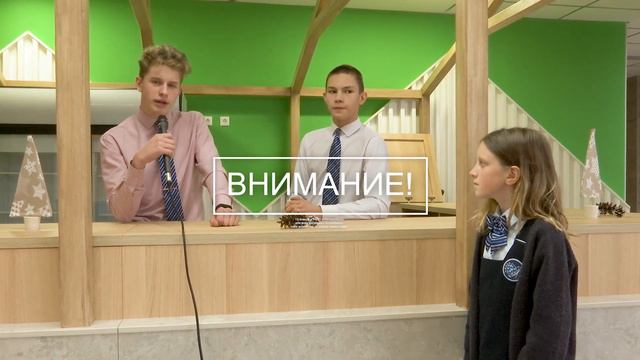 Открытие КАФЕ в ОЦ "Лидер" смотреть онлайн