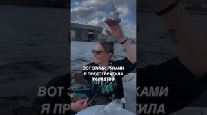 спасение утопающих ...#meme #бантеева #lifestyle