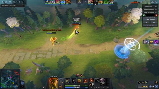 Dota 2 гайд Bristleback, Почеши мне спинку, Patch 7 01 смотреть онлайн