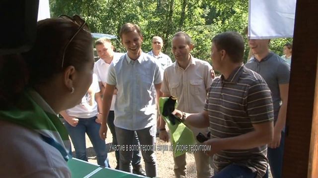 Мэр города Красноярска Сергей Еремин посетил "Столбы" в день рождения заповедника смотреть онлайн
