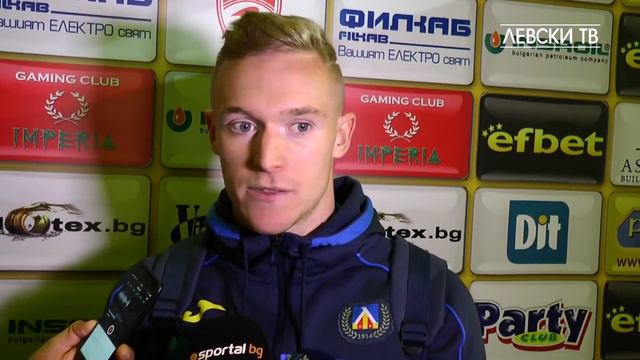 Роман Прохазка: Искаме да побеждаваме във всеки мач смотреть онлайн