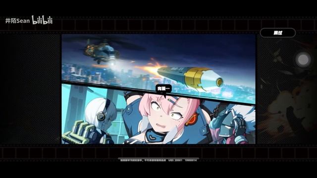 Zenless Zone Zero - Mobile First Gameplay (Android/iOS) | Hoyoverse