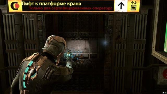 Dead Space - Прохождение игры #1 (2021) смотреть онлайн