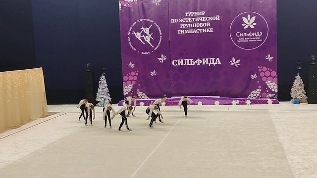 Сильфида Рокси) Турнир "Новогодние подарки", г. Минск. смотреть онлайн
