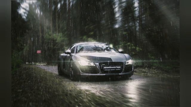 MUSIC 12345 КАЙФ МУЗЫКА смотреть онлайн