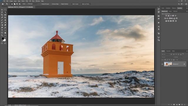 Select Subject option in Photoshop смотреть онлайн