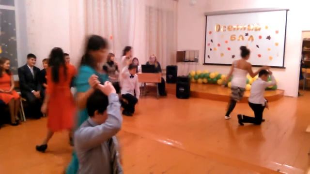 Осенний бал 8 класс смотреть онлайн