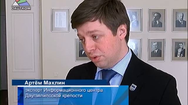 Реставрация крепости продолжится смотреть онлайн