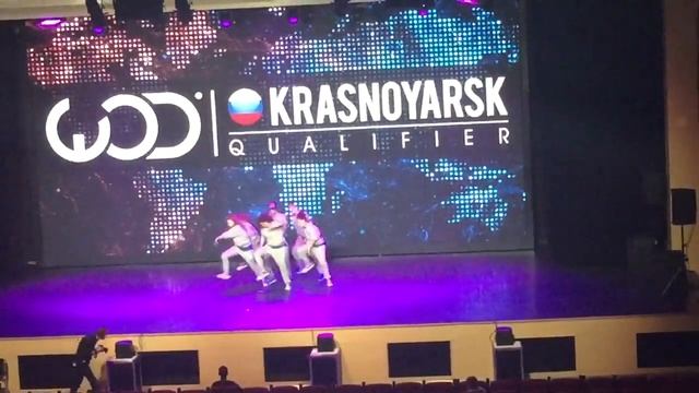 ПРОЩАЙ МОЛОДОСТЬ / WORLD OF DANCE / Krasnoyarsk 2016 смотреть онлайн