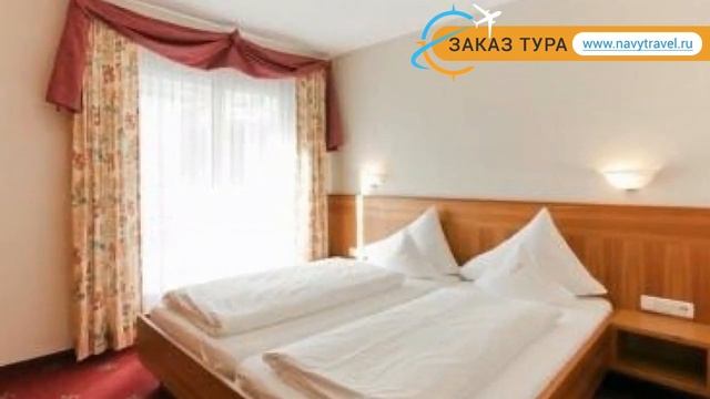 TIROLERHOF SERFAUS 3* Австрия Серфаус обзор – отель ТИРОЛЕРХОФ СЕРФАУС 3* Серфаус видео обзор смотреть онлайн