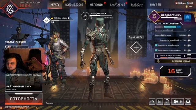 ПОКУПАЮ УРОК ТРЕНЕРА С АВИТО ПО CS:GO 2! НАУЧИТ ЛИ НУБА ? СКОЛЬКО ФПС КС2? ЗАПУСК НА СЛАБОМ ПК CS2? смотреть онлайн