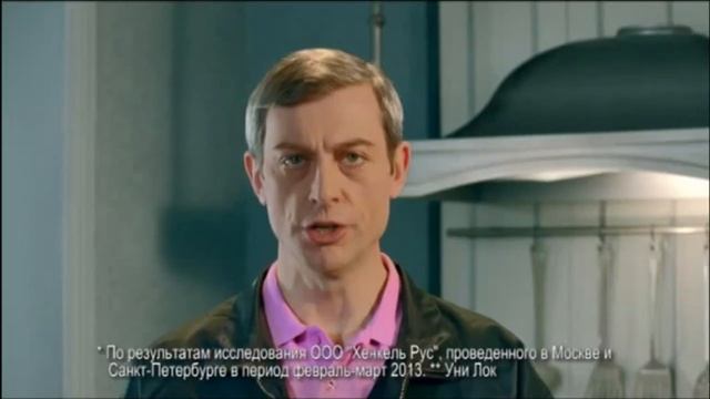 ТАНГИТ УНИ ЛОК ВОДОПРОВОДЧИК FT. ГАЗОВЩИК [tangit] смотреть онлайн