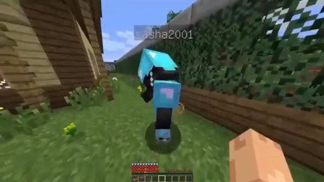 мама я баг нашел смотреть онлайн