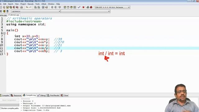 Arithmetic operators in C, C++ смотреть онлайн