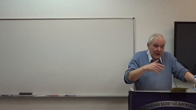 "Развитие мировой экономики после распада Римской империи", часть 1. Лекция 26 - Олег Григорьев смотреть онлайн