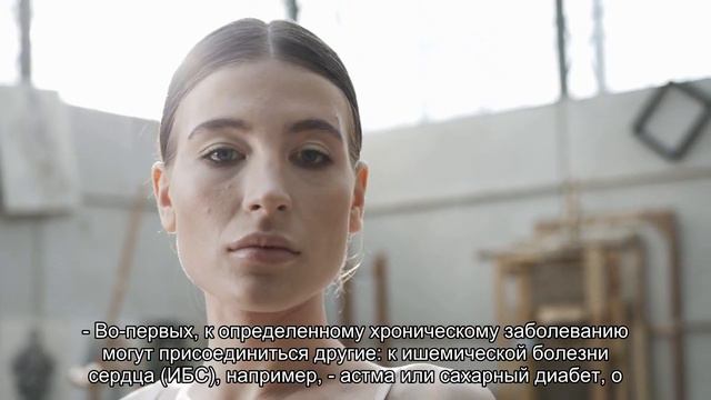Почему нельзя лечиться, надеясь на свой опыт смотреть онлайн