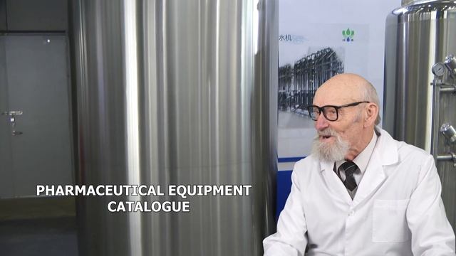 Tablet pressing machine, technologist's recommendation when buying Pharma-manager.com смотреть онлайн
