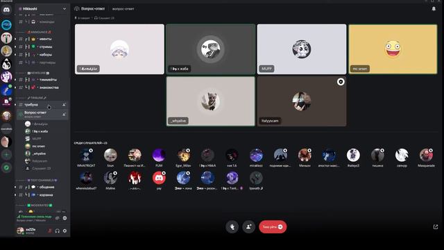 Трибуна с MUPP, Mc Orsen, Whyalive! Продюссер ShadowRaze и zxсursed! Автор "Код"a! И автор INCOMING смотреть онлайн