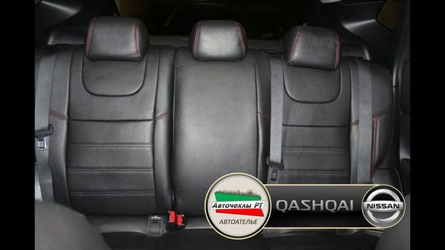 автомобильные чехлы на #nissan #qashqai #АвточехлыРТ #АвтопилотКазань #Автопилот #АвточехлыКазань смотреть онлайн