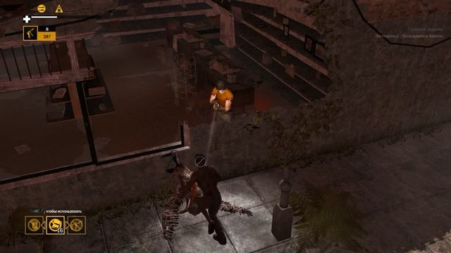 Баги How to Survive 2 смотреть онлайн