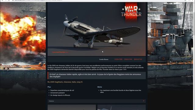 LE NOUVEAU CHASSEUR ITALIEN "Re. 2005" - WAR THUNDER DEV BLOG смотреть онлайн