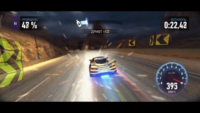 Need for speed:No limits. Прохождение особого события, розыгрыш Chevrolet Corvette C8 Z06 день 7 смотреть онлайн