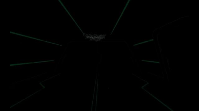 LASERS. Симулятор бега, иди 1001 способ разобраться смотреть онлайн
