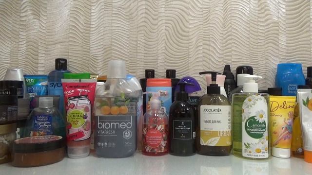 Уходовая косметика.(март 2023) смотреть онлайн