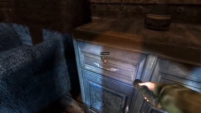 Моё прохождене игры Darkness Within 2: The Dark Lineage(часть2б) смотреть онлайн