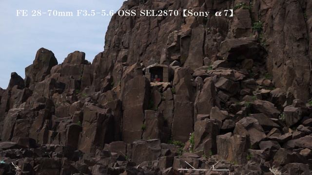 Sony FE 28-70mm F3.5-5.6 OSS SEL2870　　京丹後市立岩周辺 смотреть онлайн