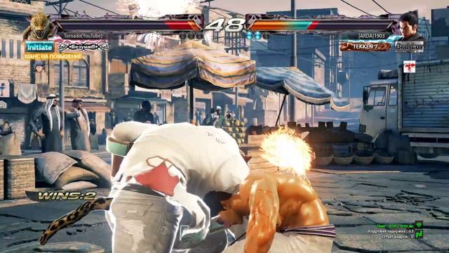 Отец и сын/ Ранговые битвы в Tekken 7🔥 смотреть онлайн