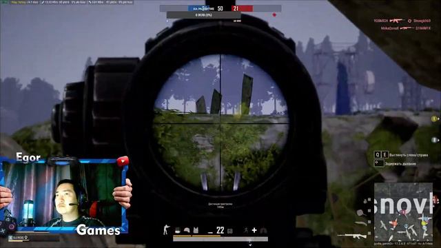 ИГРАЮ В РАЗНЫЕ ИГРЫ смотреть онлайн