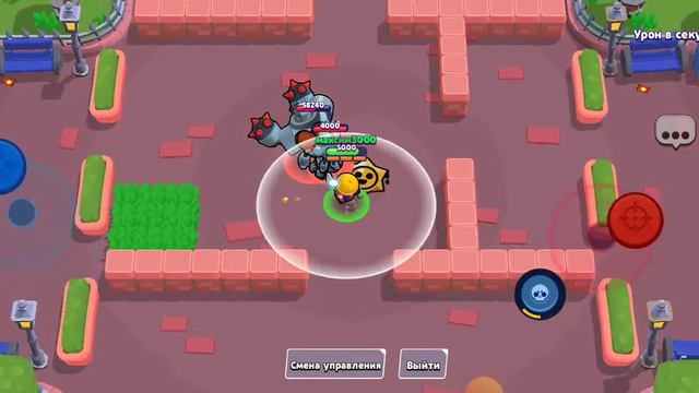 Самий большой урон в Brawl Stars. смотреть онлайн
