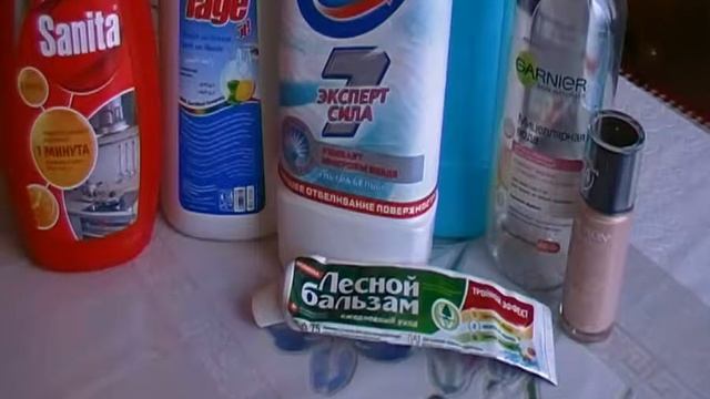 Пустые баночки за ноябрь 2017