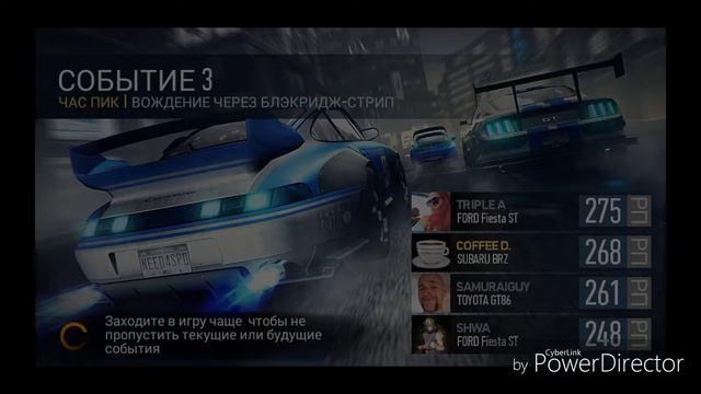 Прохождение Need For Speed No Limits смотреть онлайн