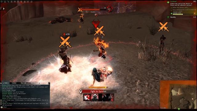 Guild Wars 2 Dashed Advantage смотреть онлайн