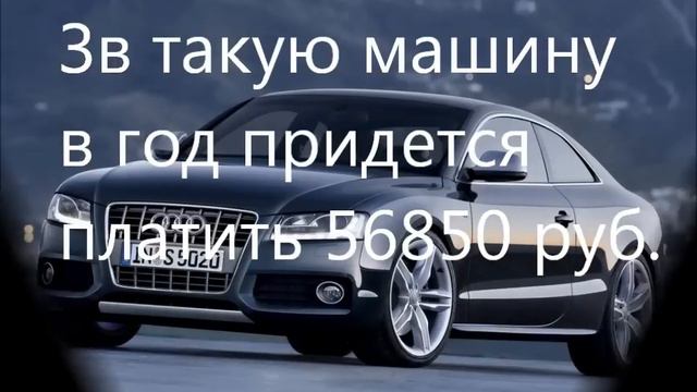 Против платных дорог в России смотреть онлайн
