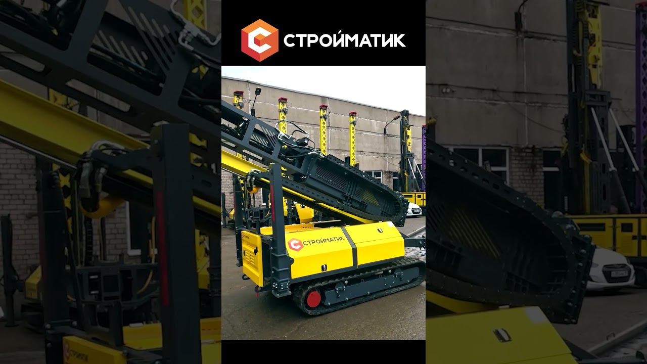 Сваебойная установка #стройматик #фундаментдлядома #строительство #стройка #фундамент смотреть онлайн