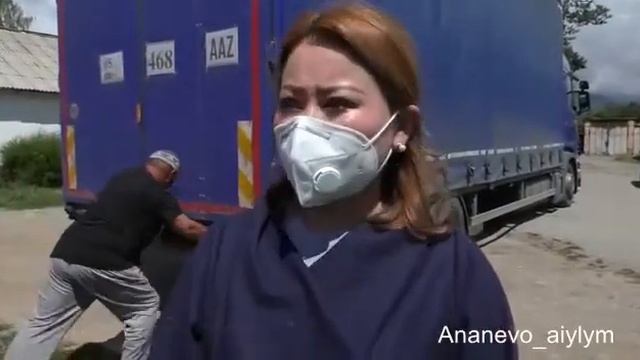 Кыргызстан.Ананьево айылы.11.07.2020 смотреть онлайн