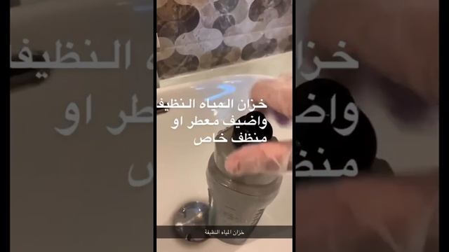افضل مكنسة بيسيل كروس ويف تغسل تمسح وتشفط смотреть онлайн