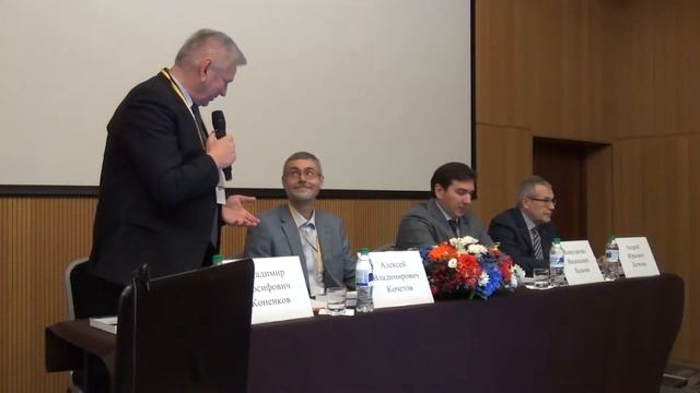 Приветственная речь. III Академический саммит "Ревматология: новые возможности - новые стратегии" смотреть онлайн