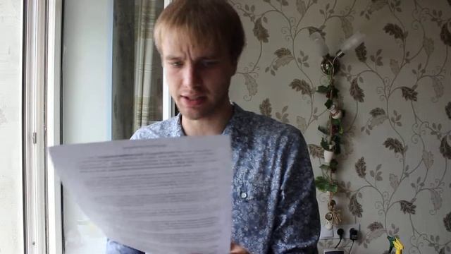 Подарок на 5 лет отношений смотреть онлайн