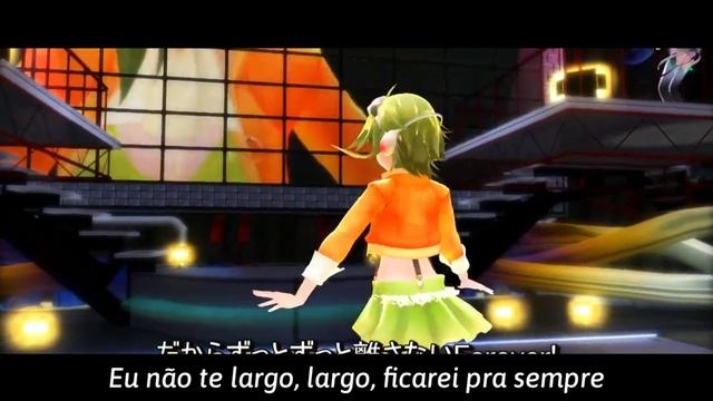 【VOCALOID BRASIL】Megu Megu Fire Endless Night (Cover em Português) 『Gumi V4』 смотреть онлайн